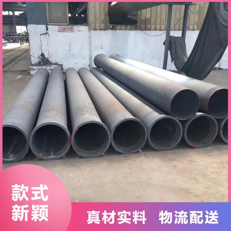 K7球墨铸铁管/DN250球墨管