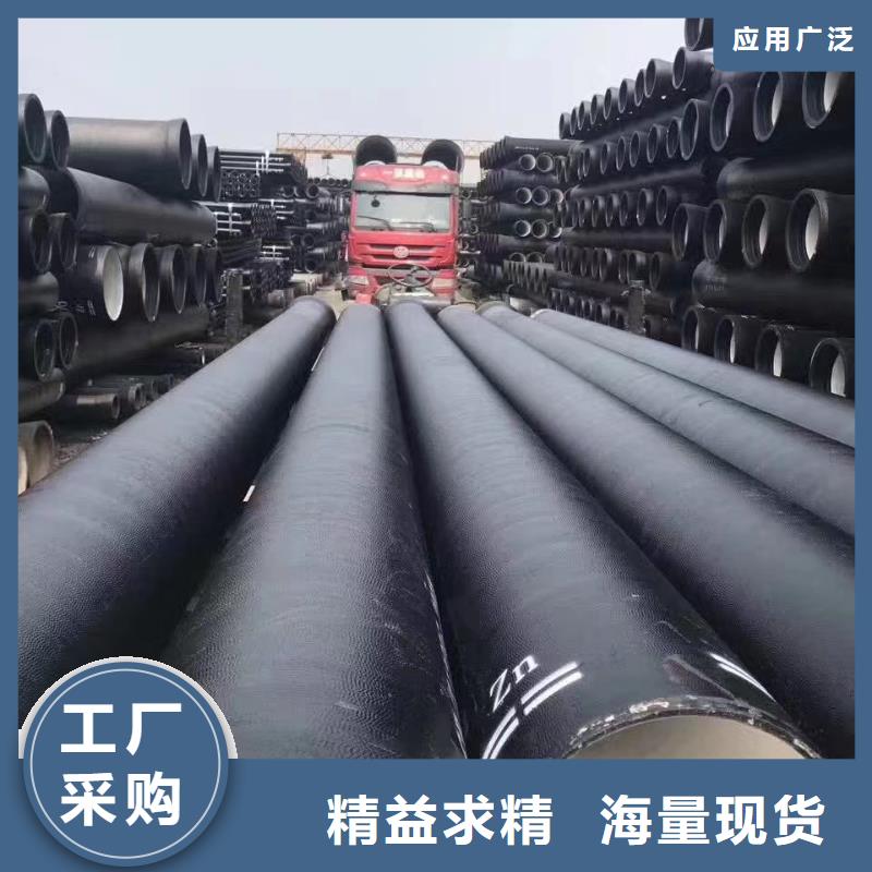DN500铸铁管球墨铸铁管