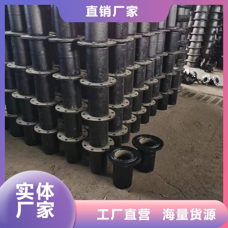 给水球墨管防腐