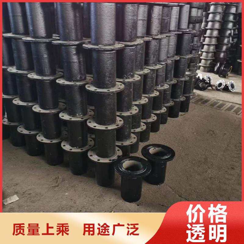 DN80铸铁管柔性承插式