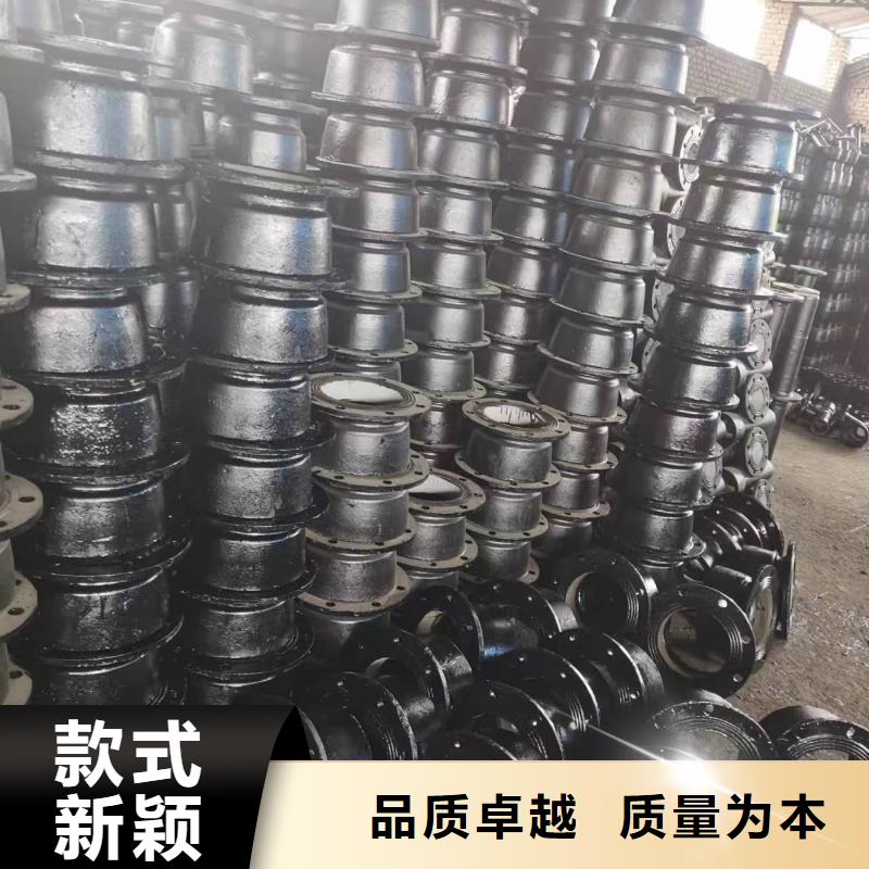 消防用球墨铸铁管DN600球墨管