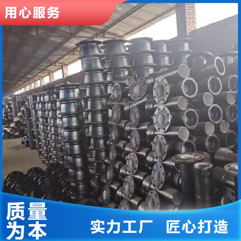 排水用/DN400球墨铸铁管
