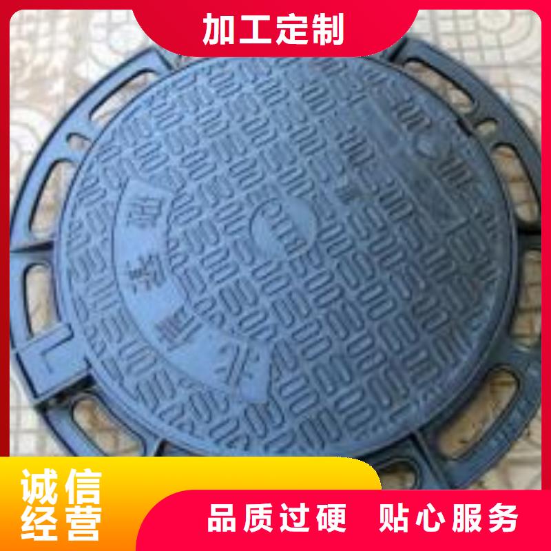 排水球墨铸铁管T型推入式