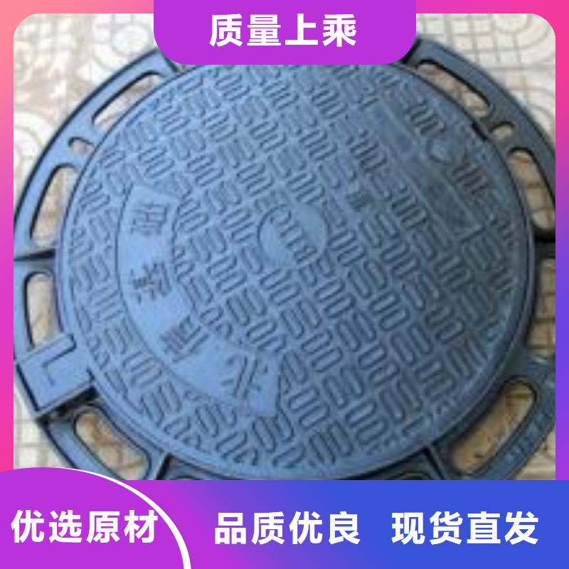 陶瓷柔性铸铁管