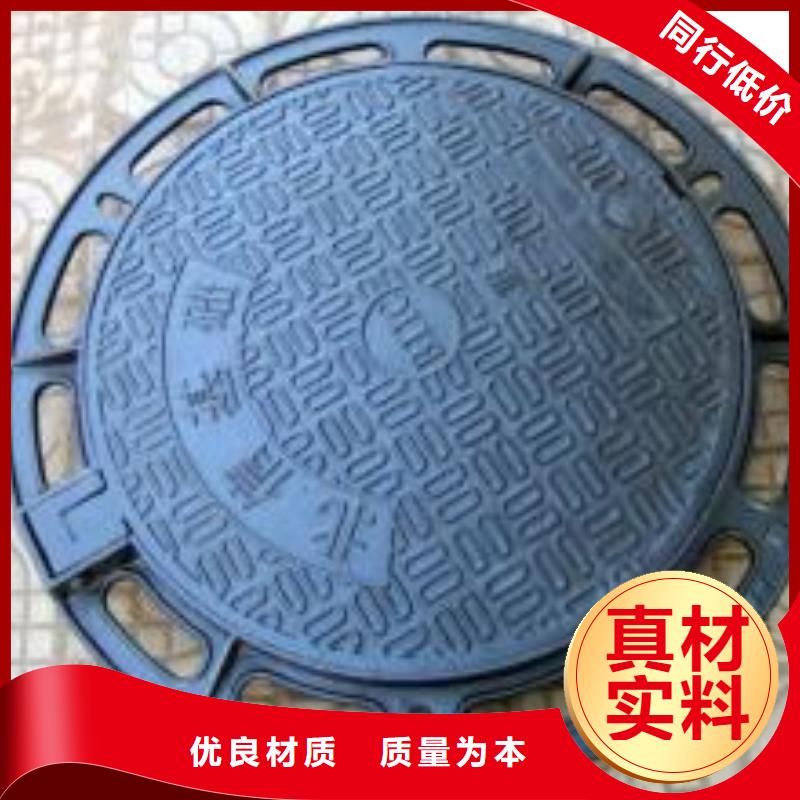 /DN450铸铁管球墨铸铁管
