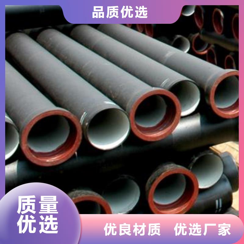 离心球墨管喷涂环氧树脂