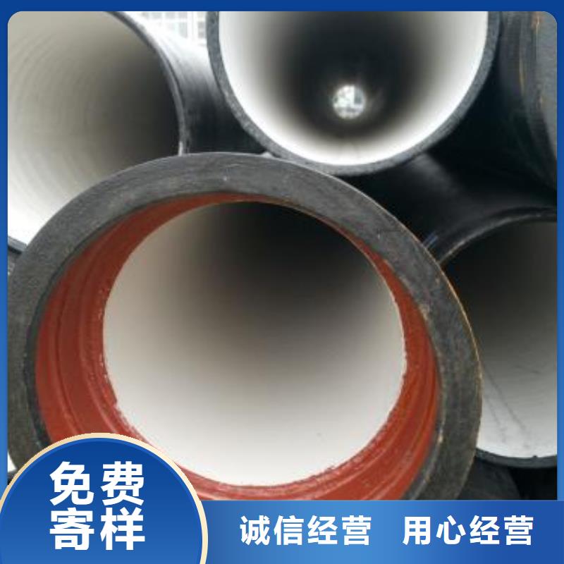 排水球墨铸铁管/k8球墨铸铁管厂
