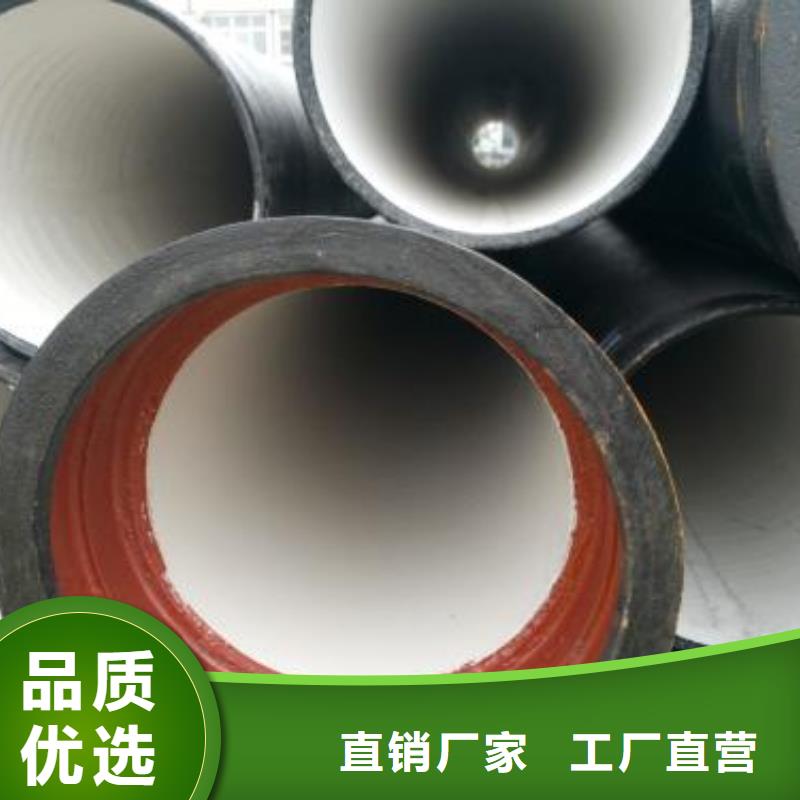 /DN400铸铁管离心球墨管