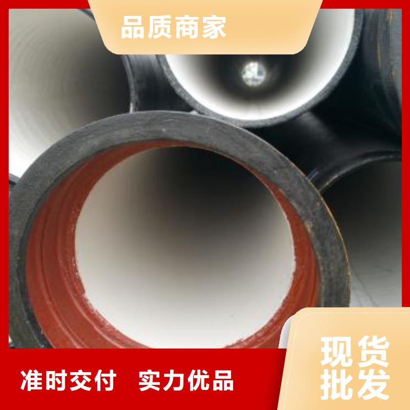 球墨管厂家承插式