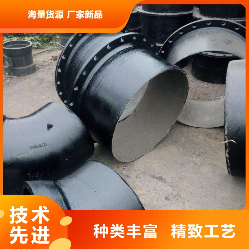 离心球墨铸铁管T型推入式