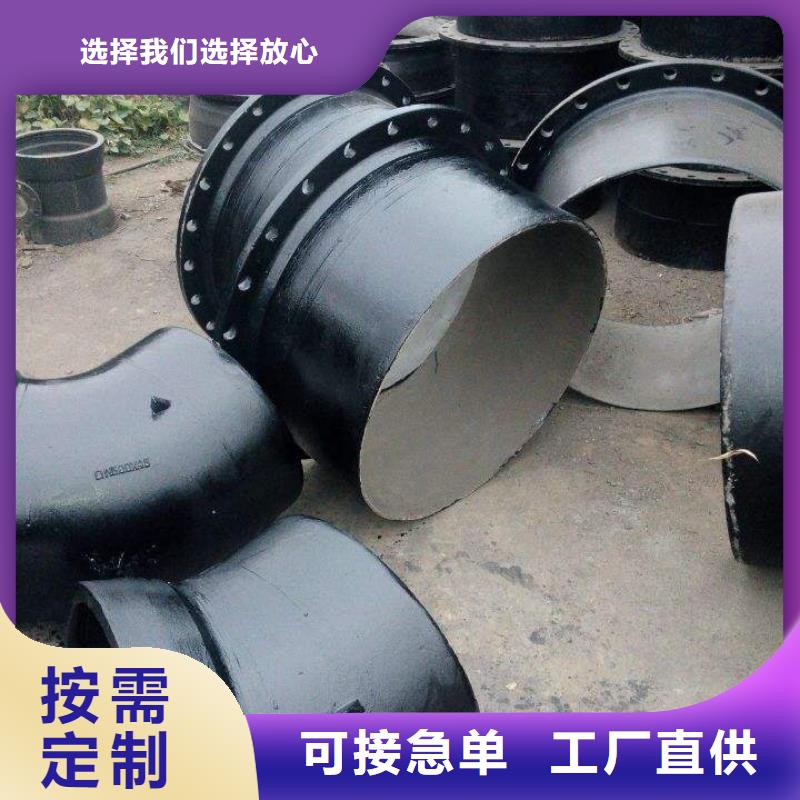 柔性铸铁排水管喷涂环氧树脂