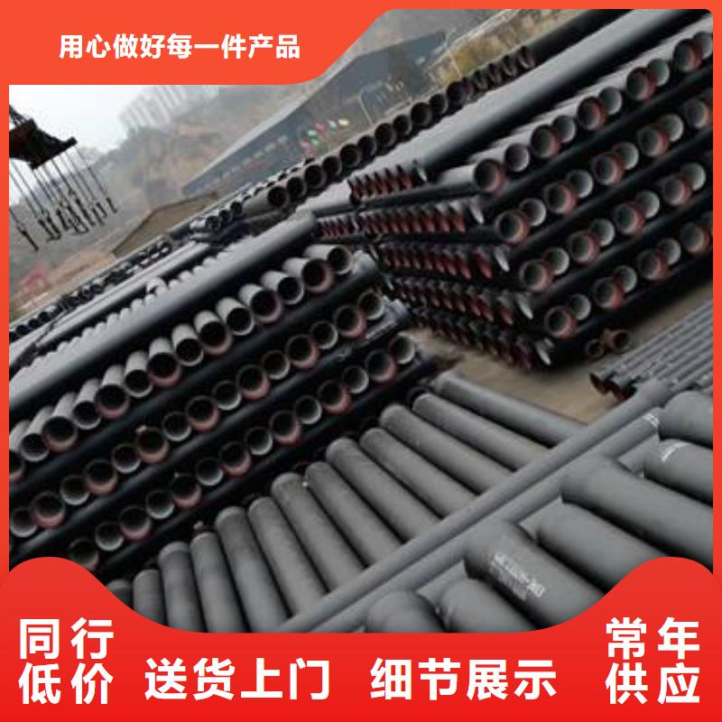 /DN450铸铁管球墨铸铁管
