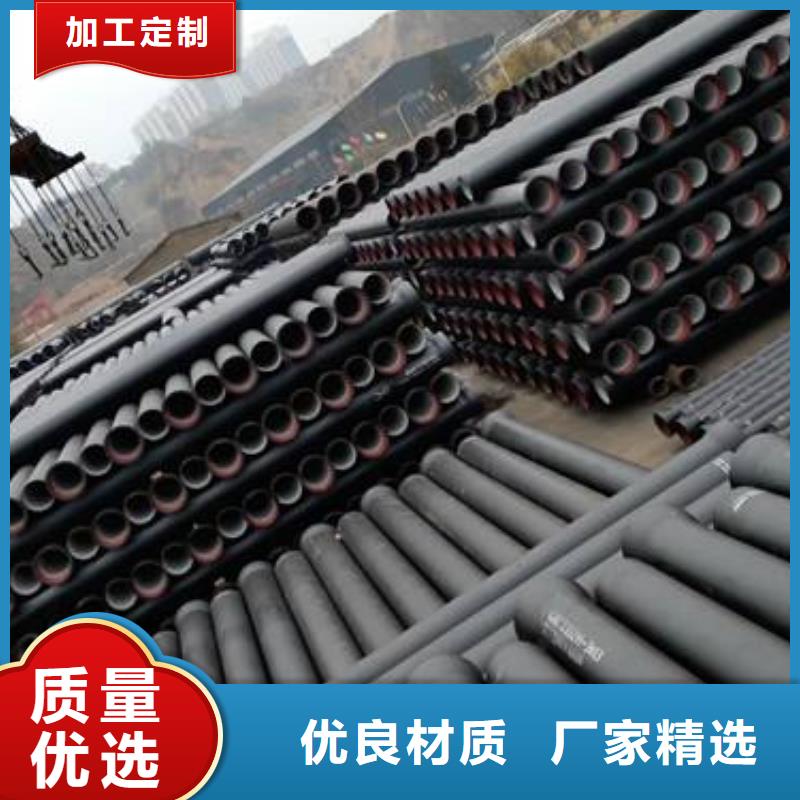 柔性球墨管连续式