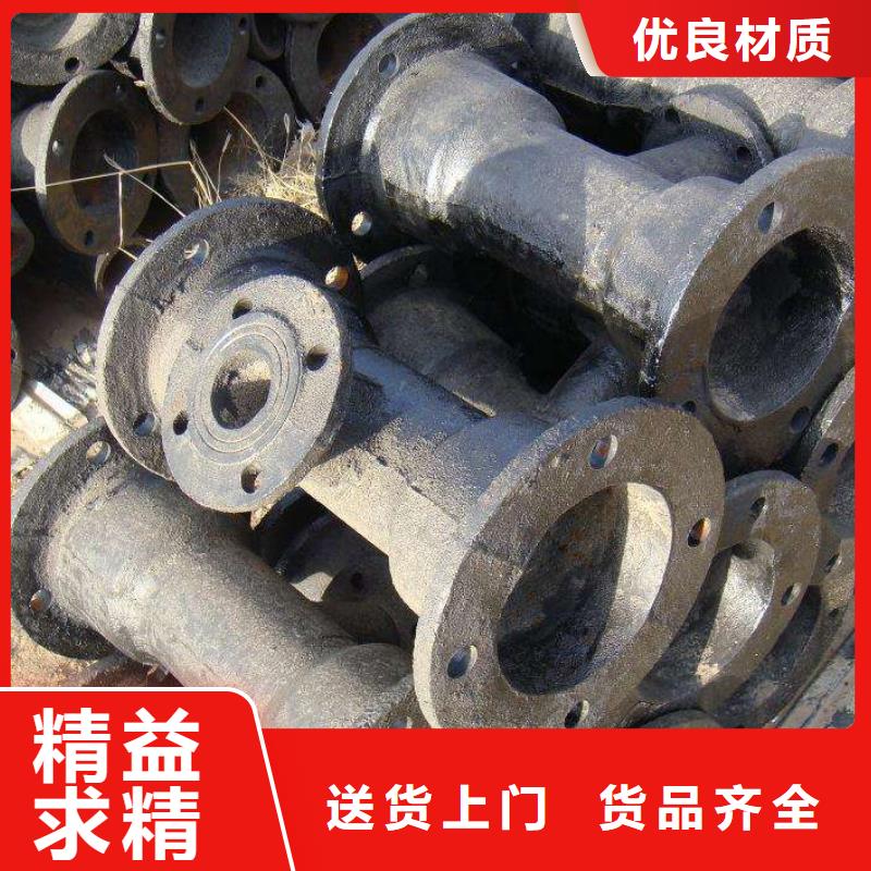柔性铸铁排水管喷涂环氧树脂
