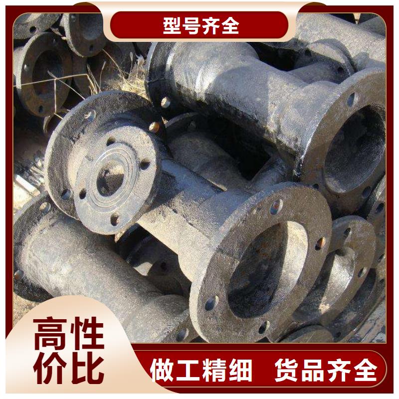 供水球墨铸铁管DN500铸铁管