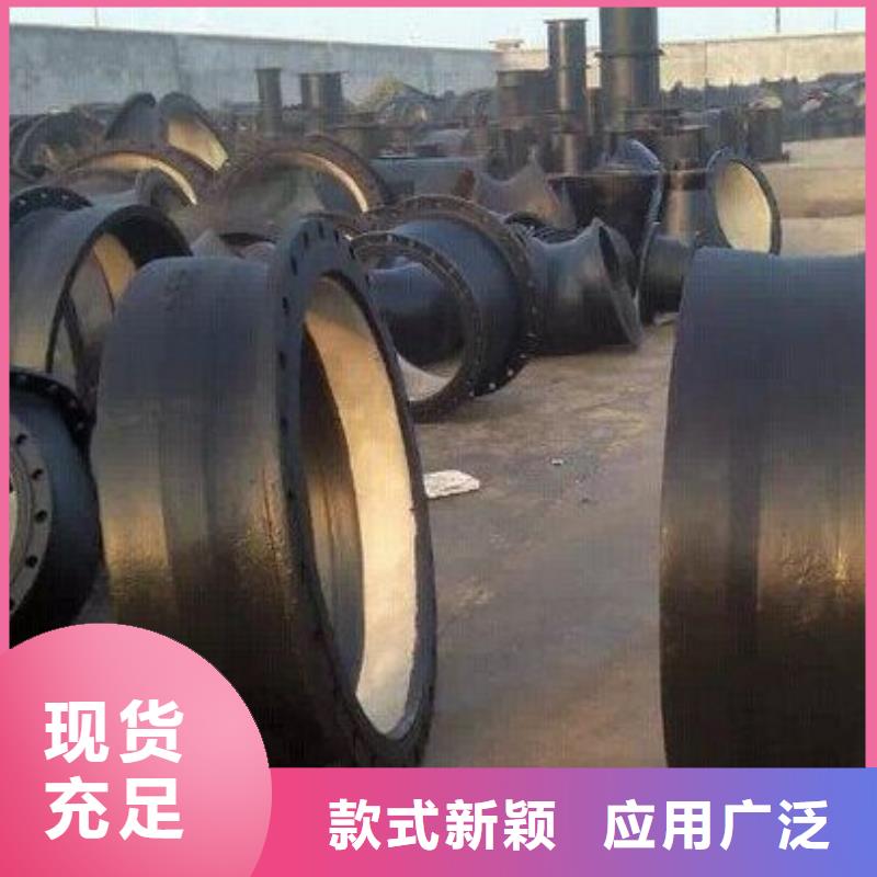 球墨铸管防腐
