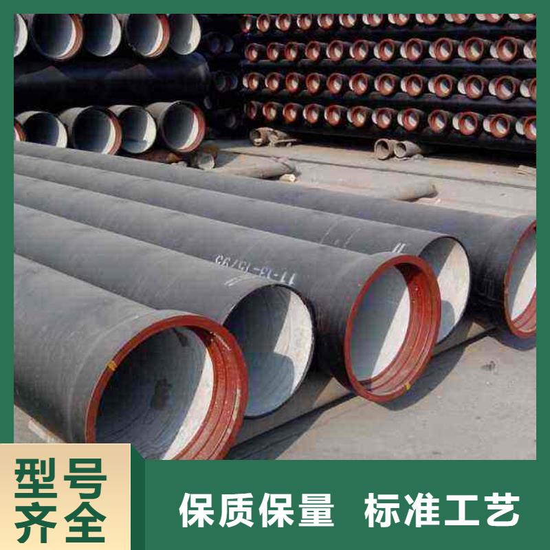 DN1000球墨铸铁管C30球墨铸铁管