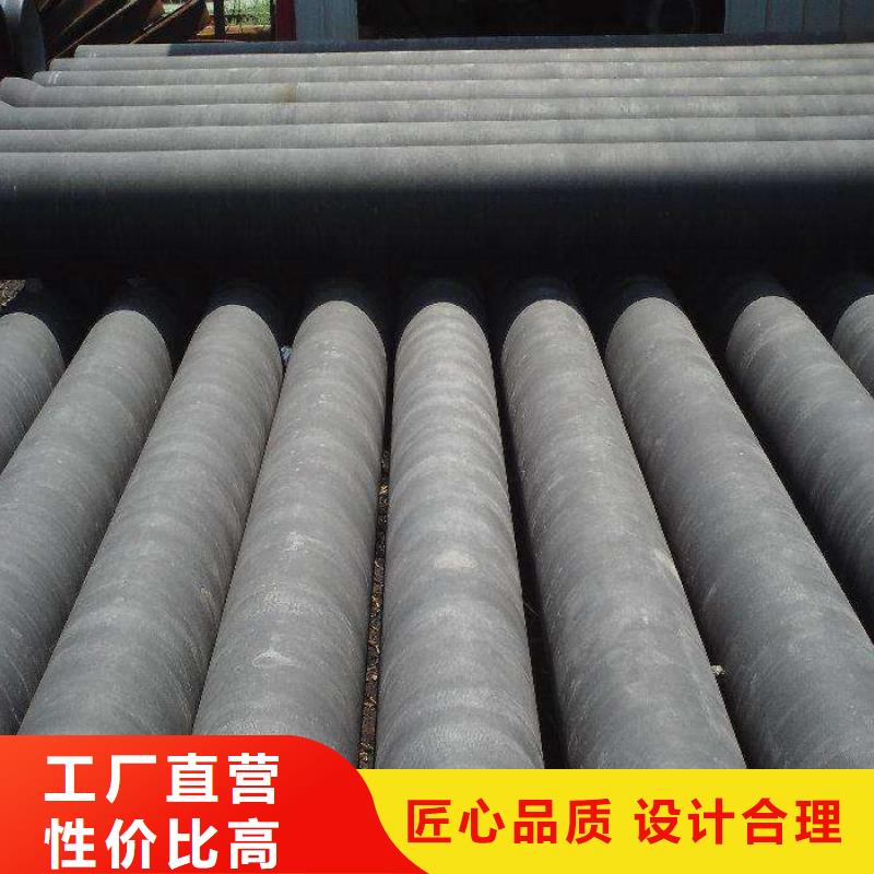 给水球墨铸铁管外涂环氧树脂