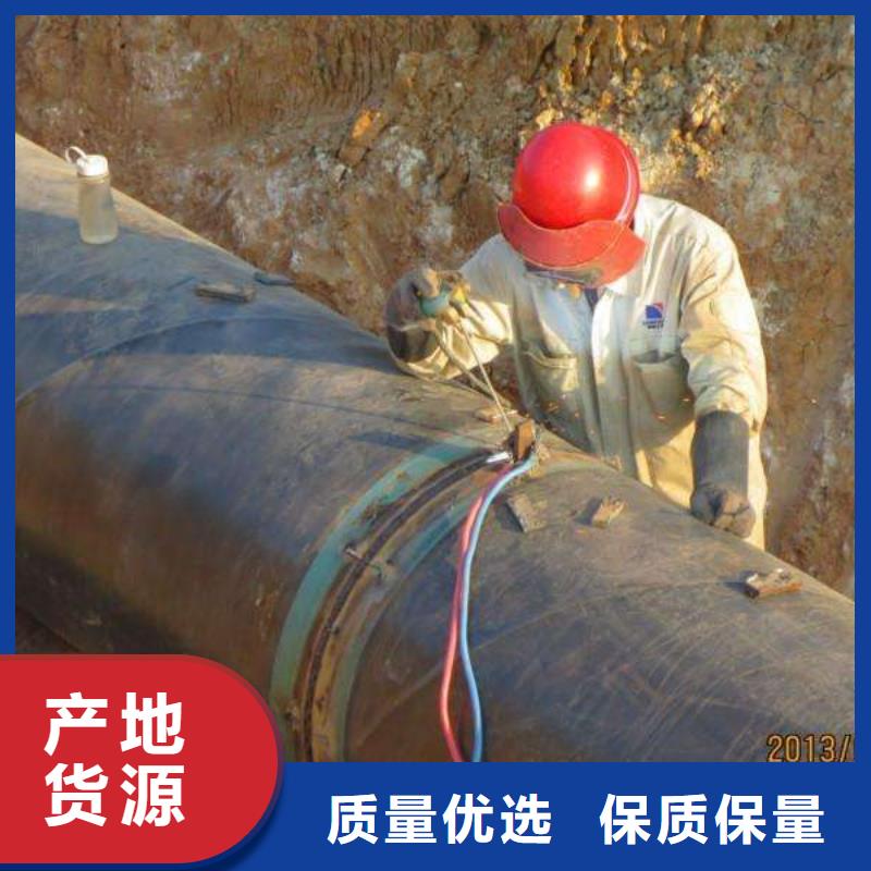 球墨铸管防腐