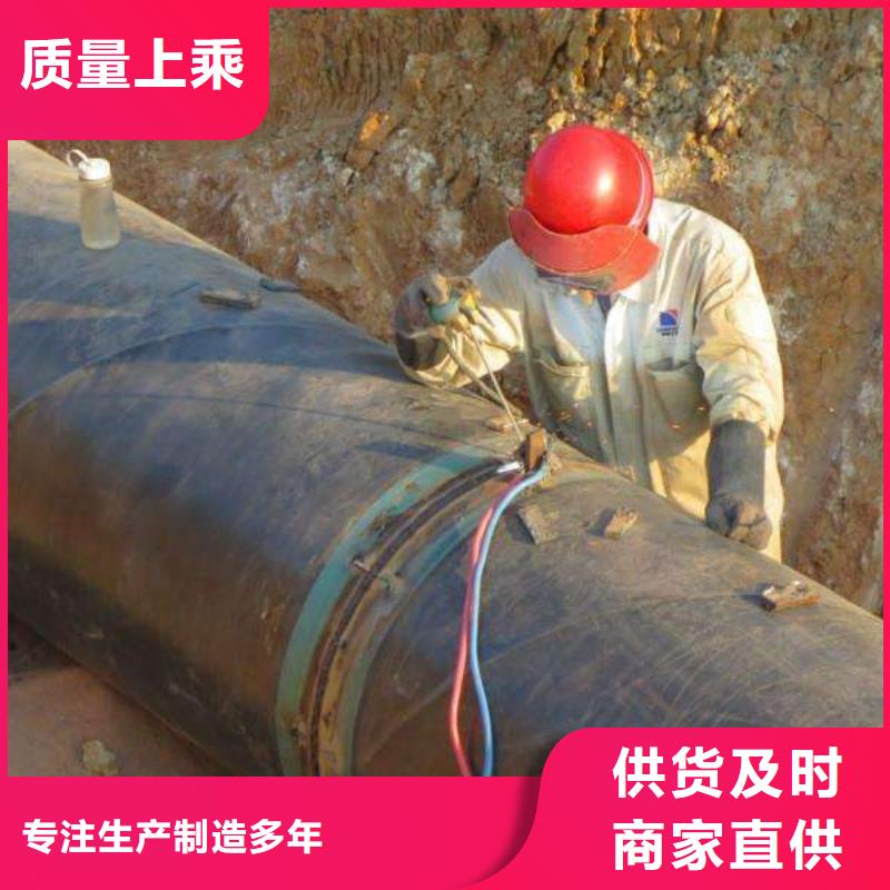 排水球墨铸铁管DN450球墨铸铁管