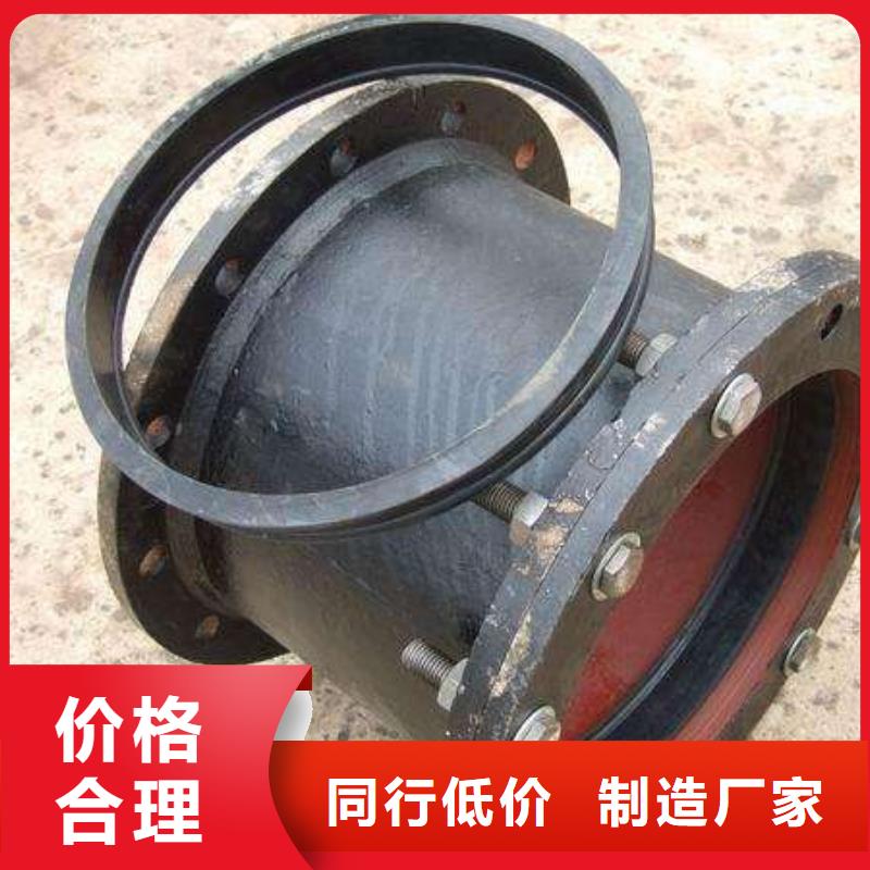 K9球墨铸铁管连续式
