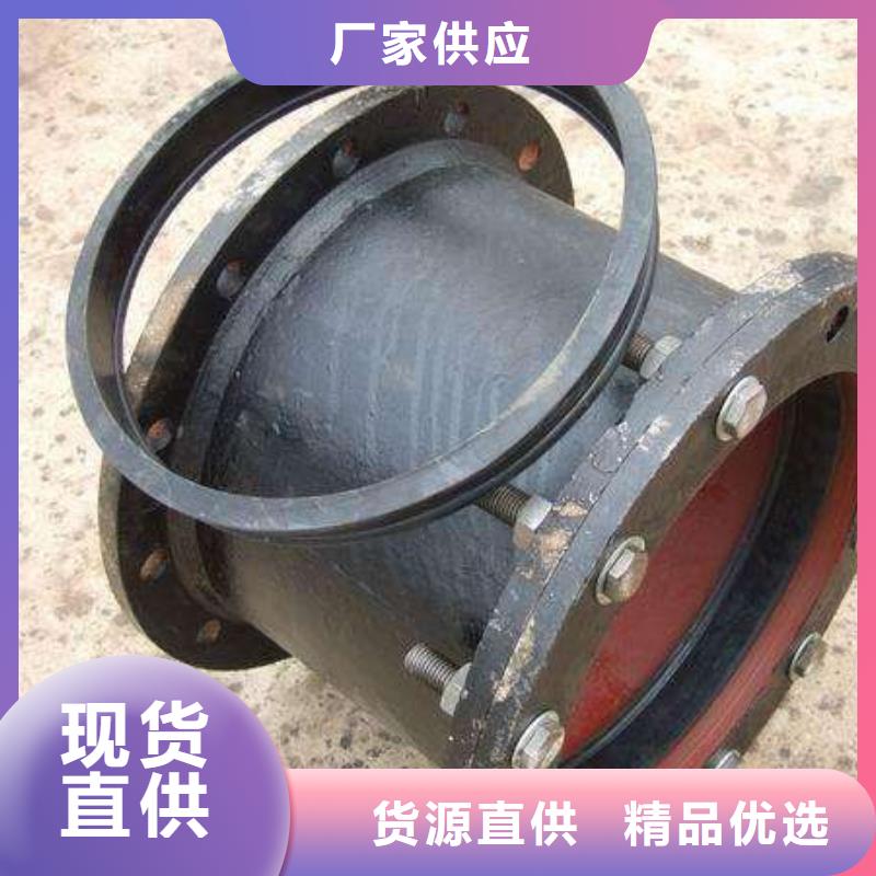 K9球墨铸铁管连续式