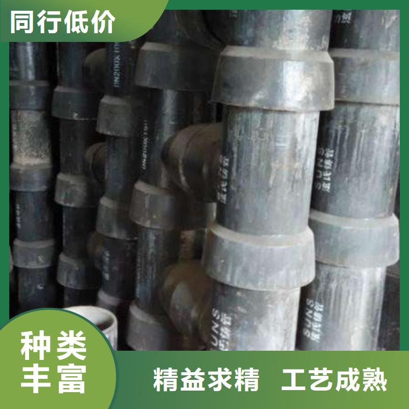 给水用柔性球墨管
