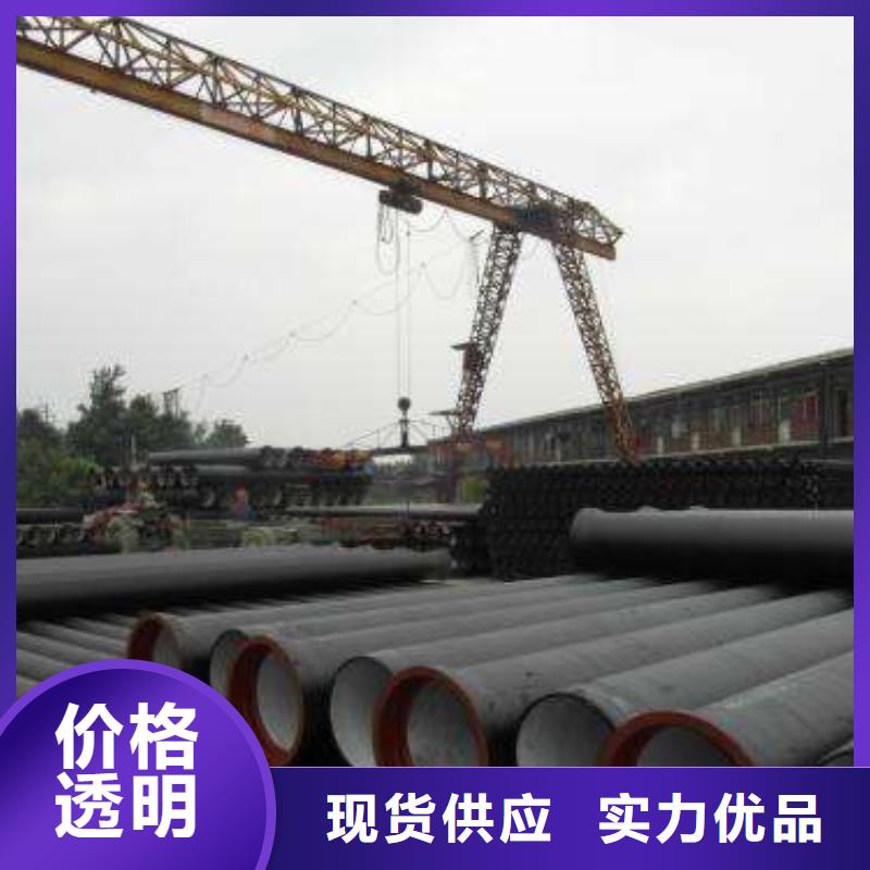 K7球墨铸铁管压力16公斤
