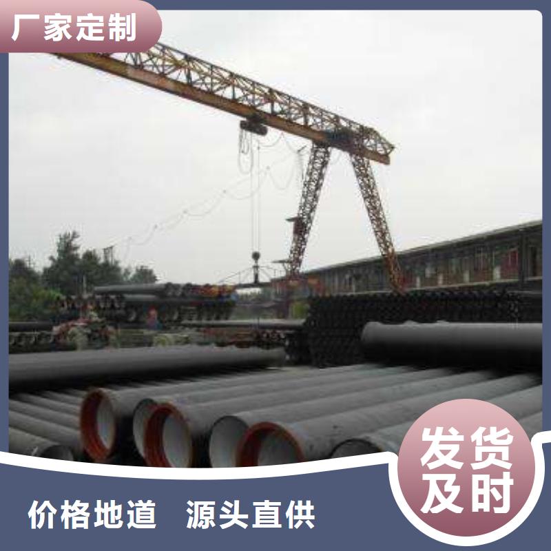 排水球墨铸铁管防滑脱橡胶圈