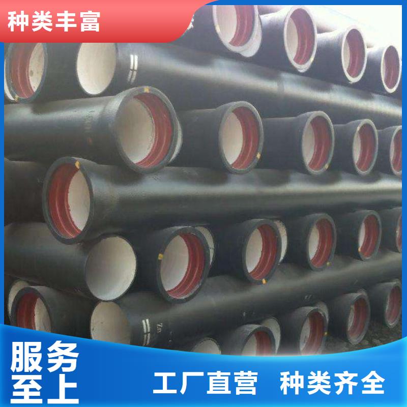 T型插入式排水球墨铸铁管