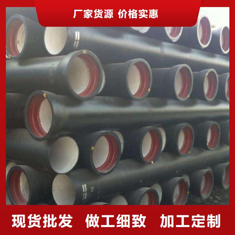 排水球墨管机械式接口