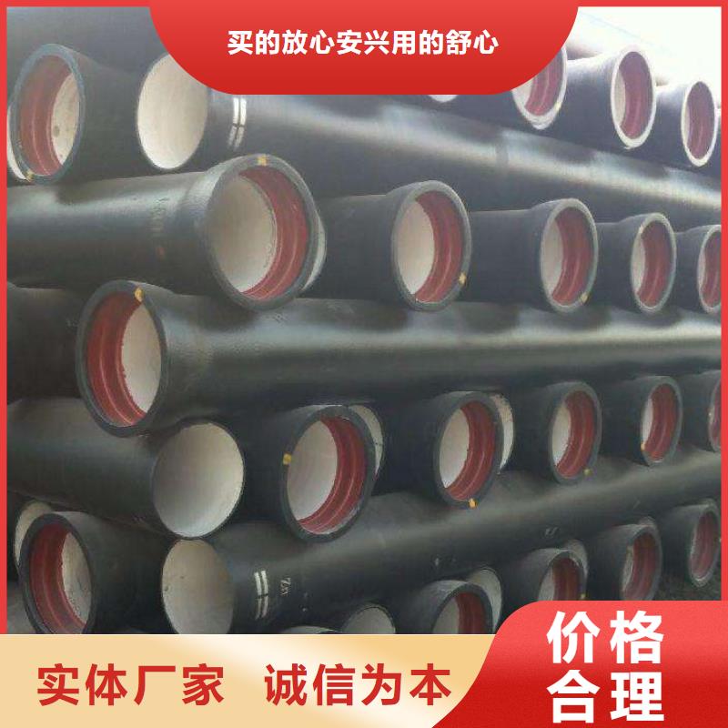 球墨铸铁管T型插入式