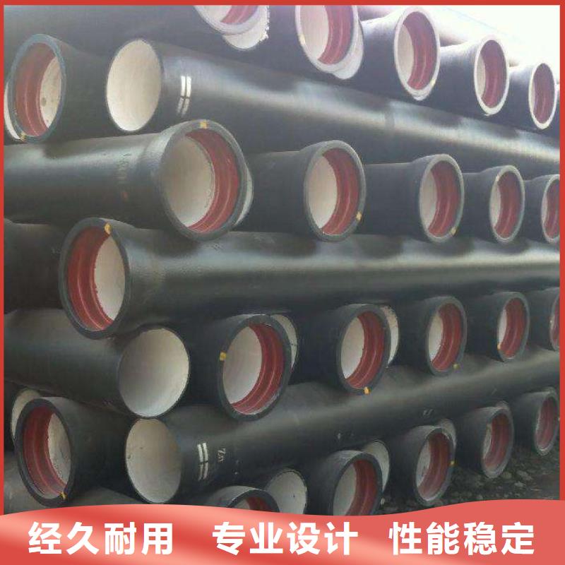 柔性铸铁排水管喷涂环氧树脂