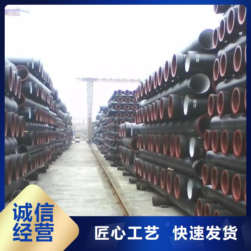 给水球墨铸铁管外涂环氧树脂