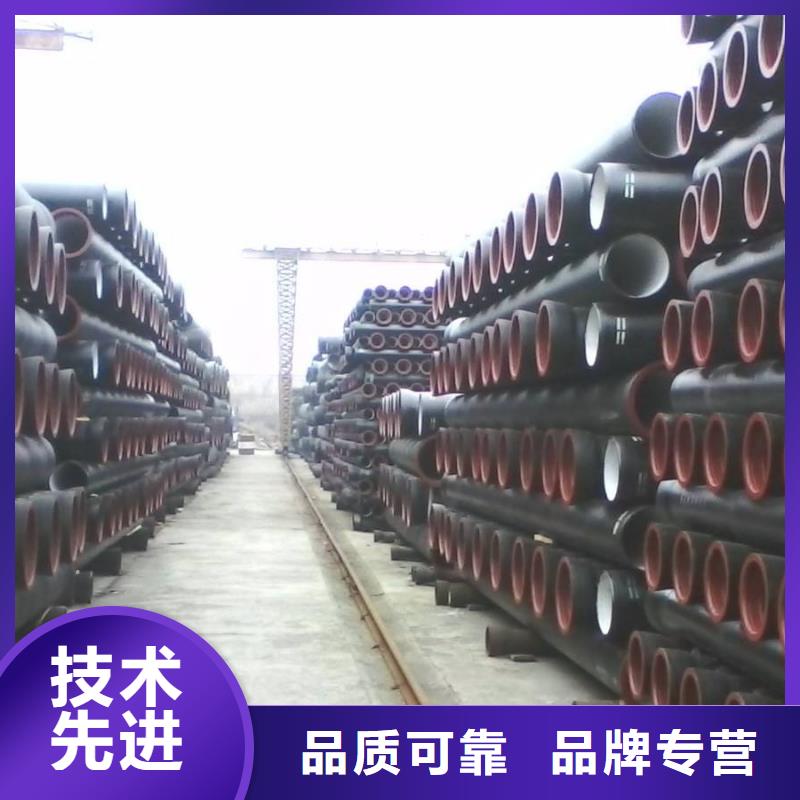 T型插入式防滑脱橡胶圈铸铁管厂家