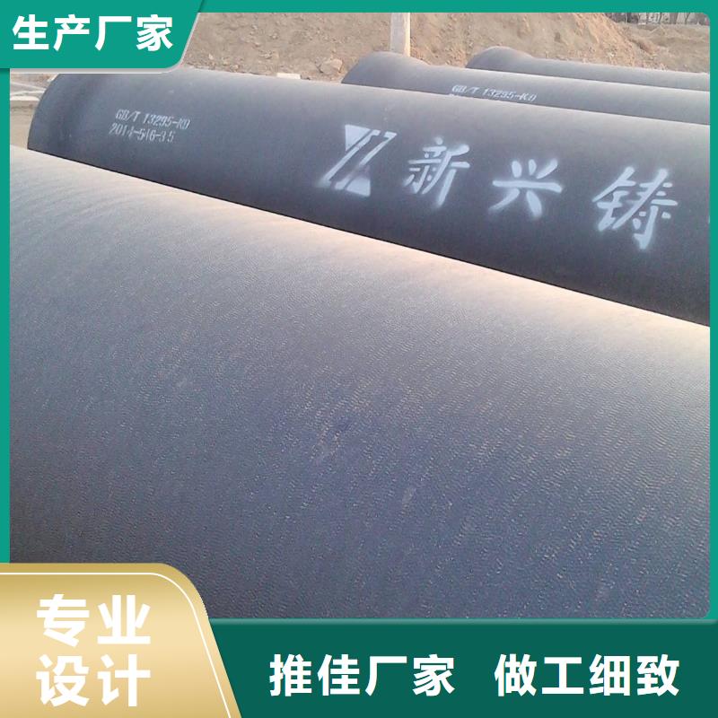 给水球墨管压力16公斤