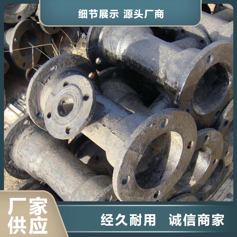 排水球墨管机械式接口