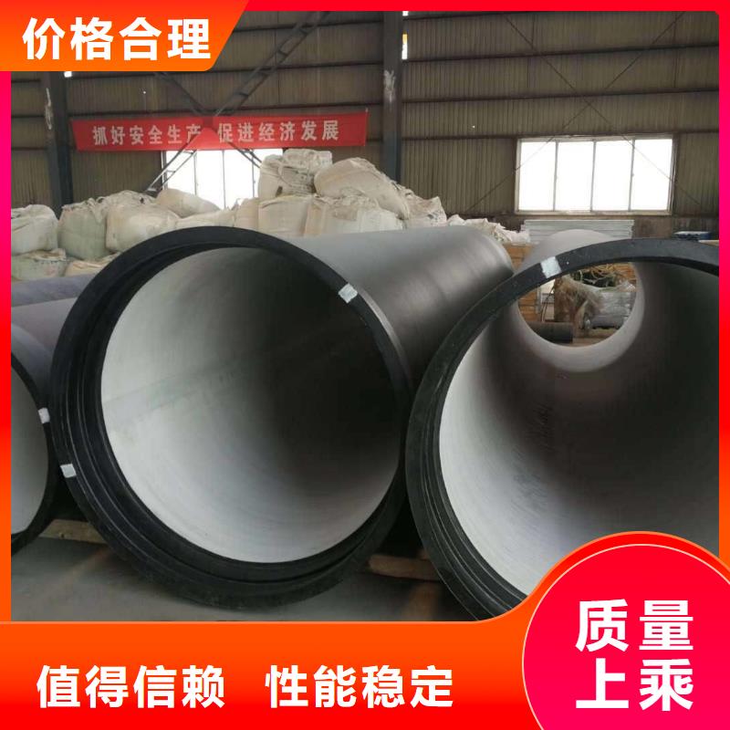 给水球墨铸铁管外涂环氧树脂