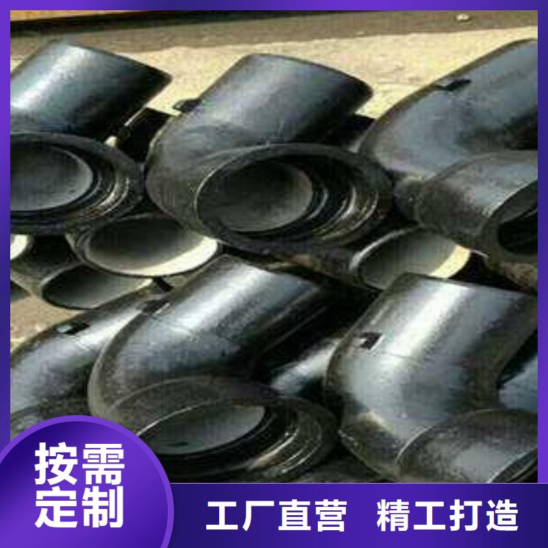 排水球墨铸铁管/k7球墨铸铁管