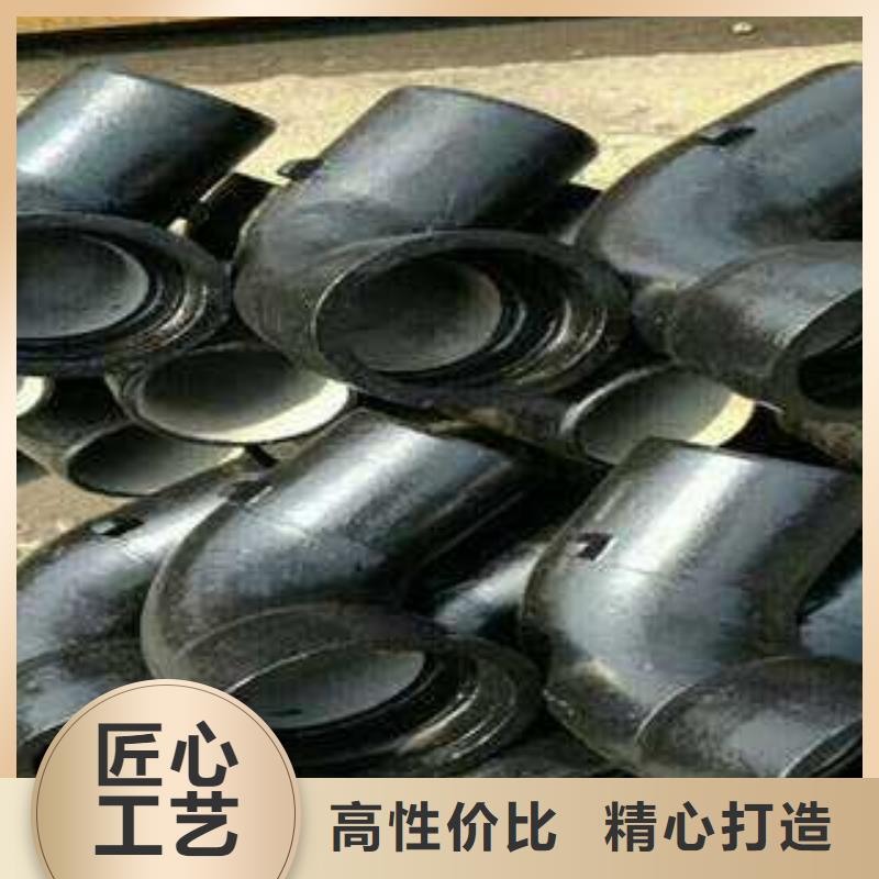 /DN150球墨管离心球墨铸铁管
