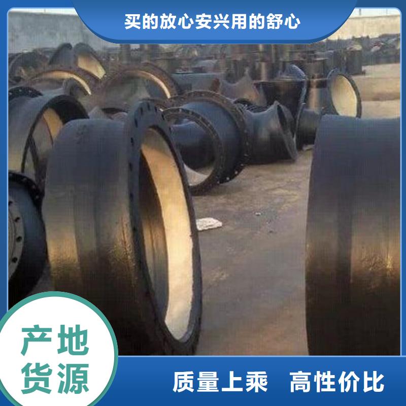离心球墨管喷涂环氧树脂