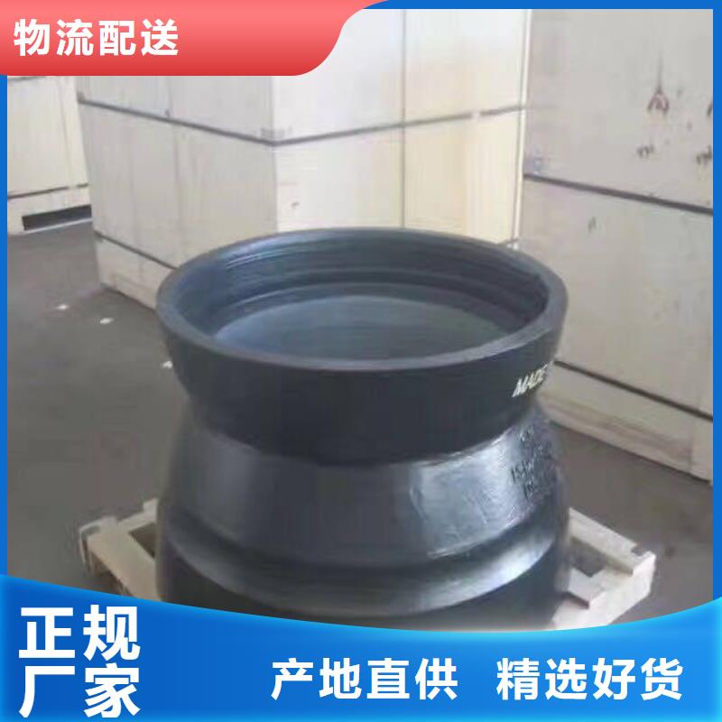 自铆式连接柔性球墨铸铁管