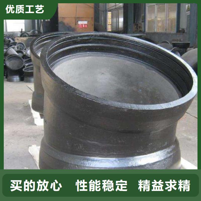 无压力球墨铸铁管/k7球墨铸铁管