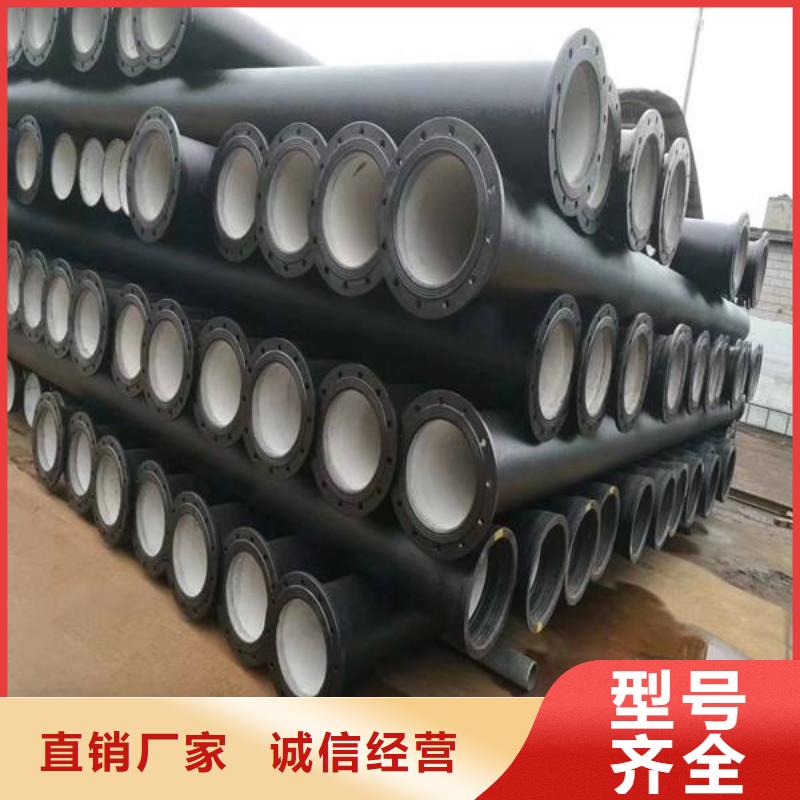 离心球墨铸铁管DN900铸铁管