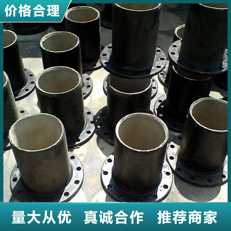 排水球墨铸铁管T型推入式