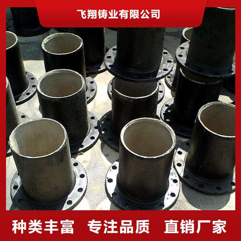 给水球墨铸铁管C25球墨铸铁管