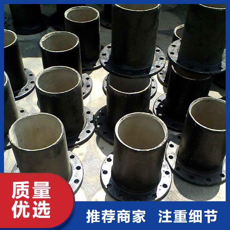 排水球墨铸铁管DN450球墨铸铁管