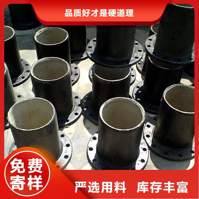 球墨管厂家DN800铸铁管