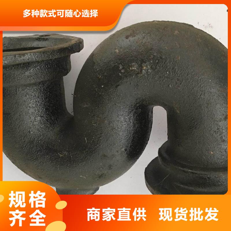 离心球墨管给水