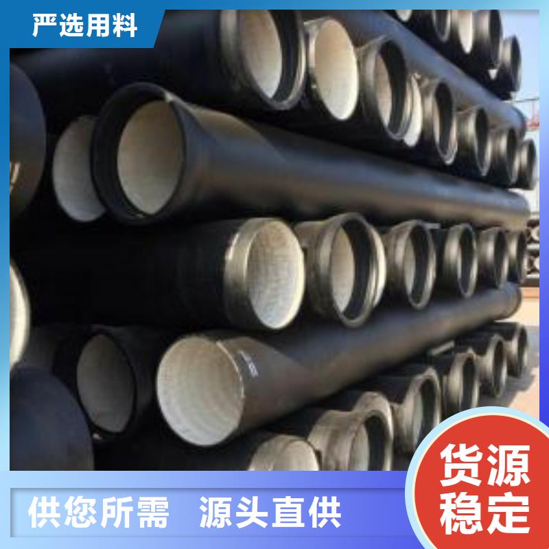 给水球墨铸铁管外涂环氧树脂